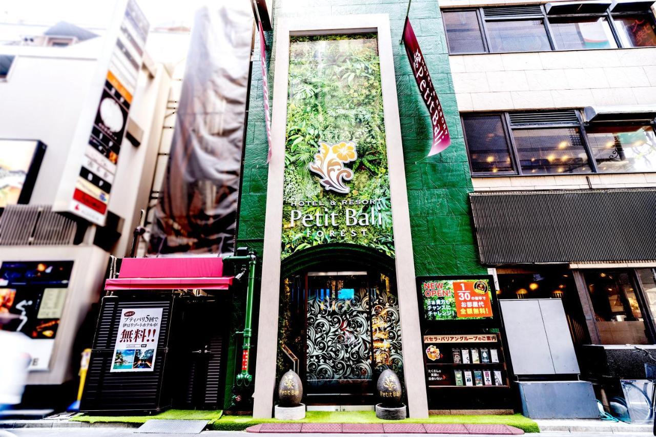 Petit Bali Forest Shinjuku SanchōMe Präfektur Tokio Exterior foto